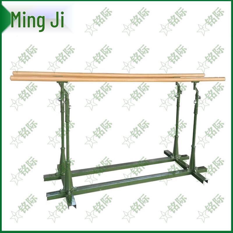 Mingji 145KG Adjustable Portable Parallel Bars