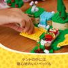 LEGO Animal Crossing Fun Camp Toy Подарок на день рождения Блоки Образовательные Рождественские Девочки Мальчики Дети 6 лет 7 лет 8 лет 9 лет