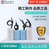 Sheng Ye CBB60 Capacitor for Circulating Pump Wall-Mounted Boiler/Oxygen Concentrator 2-6UF