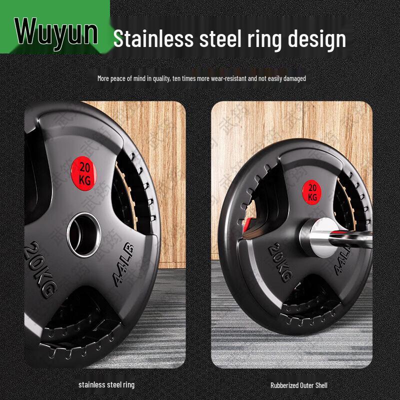 Wujun Home Fitness Barbell Set