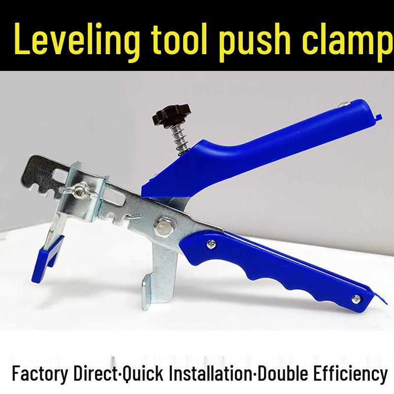 Tile Leveling Push-Tight Pliers: Labor-Saving Tiling Tool with Cross Card Leveler