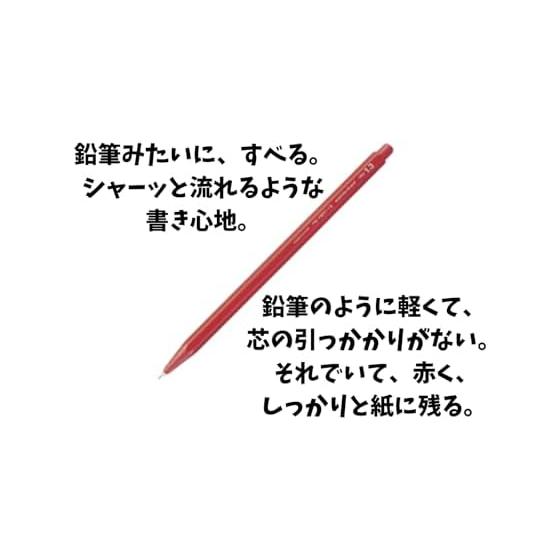 1.3mm Red Lead Mechanical Pencil with 2 Refill Sets - Smooth Writing, Break-Resistant, High Visibility, Economical, Versatile Red Lead Pencil with