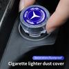 Пылезащитный адаптер гнезда прикуривателя для Mercedes Benz AMG A C E класса W201 W210 W108 W204 W205 W203 W211 W124