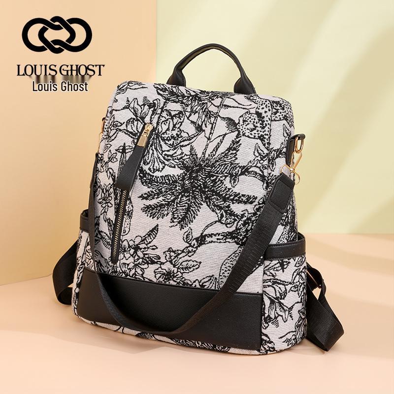 Женский ретро многофункциональный рюкзак 2023: Трендовый, Вместительный, Простой дизайн