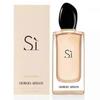 2025 Si Passione Si Intense Si Fiori EDP Парфюм 100 мл Для Женщин