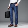Jeans Men'S Autumn Cotton Elastic High Waisted Denim Pants Simple And Atmospheric Men'S Business