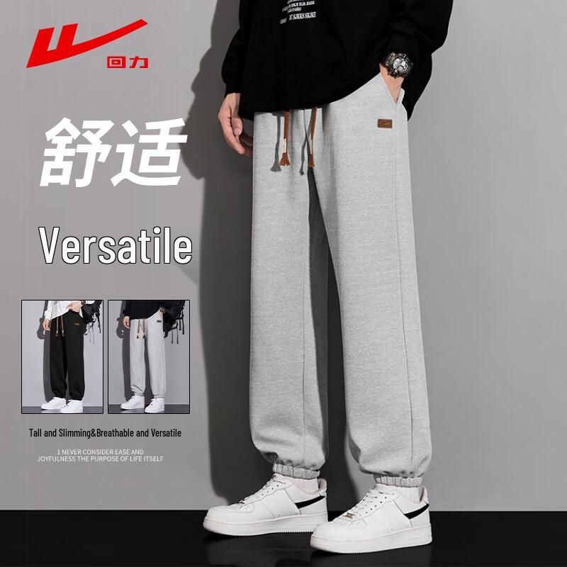 Мужские повседневные спортивные зауженные длинные брюки Warrior свободного кроя