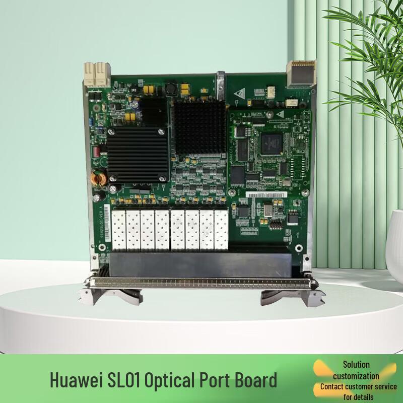 Huawei Optical Network & Transmission System Components