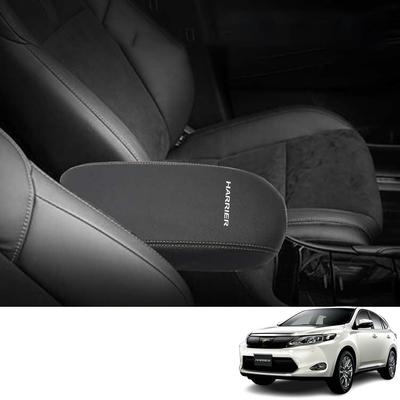 Bmolpt Чехол на подлокотник для Toyota Harrier ASU65W 2013 июнь Внутренний тюнинг консольного бокса Автомобильный тюнинг от пятен и царапин Кожа с серым Легкая установка