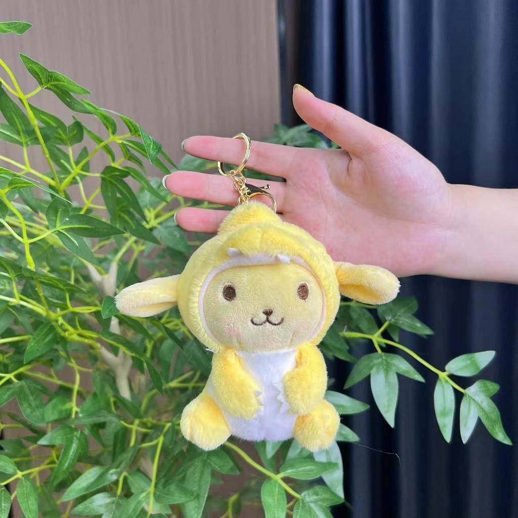 Игрушка Плюшевая Очаровательное Подвесное Украшение с Милым Дизайном Динозавра Для Детей и Коллекционеров