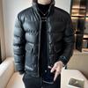 Men's Cotton-padded Coat Winter New Korean Style Trendy Young Men's Fashion Casual Thickened Large Size Stand-up Collar Leather Cotton-padded Jacket