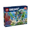 LEGO 71485 Матео и З-Блоб Рыцарь Боевой Мех Конструктор