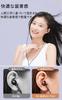 Eitsevn Wired Type Earphones, 3.5mm Jack, In-Ear