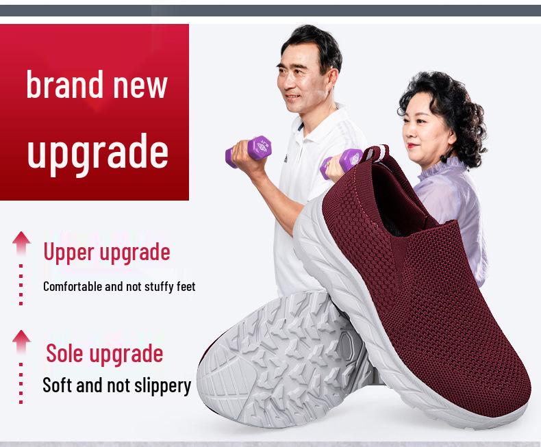 Женская легкая нескользящая обувь для ходьбы - Дышащая, удобная, спортивная повседневная для пожилых
