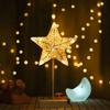 Rattan Small Table Lamp Home Decoration Styling Lamp Home Room Desktop Decoration Lighting Household Products