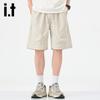 izzue it Men's Lightweight Cargo Shorts