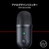 Razer Seiren V2