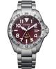 Мужские часы Promaster Land Eco-Drive GMT 200M BJ7150-50W