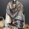 Shawl With Office Nap Blanket Imitation Cashmere Scarf Printed Fringed Warm Scarf