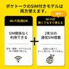[Снят с производства] Карманный переводчик Ai TranSlator Poketalk S Глобальная связь С 2 годами Совместим с более чем 70 языками Золотой ptSgg