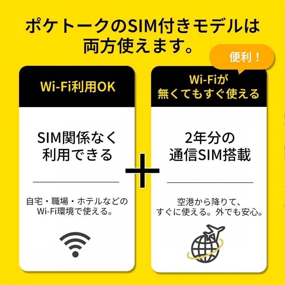 [Снят с производства] Карманный переводчик Ai TranSlator Poketalk S Глобальная связь С 2 годами Совместим с более чем 70 языками Золотой ptSgg
