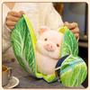 Cabbage Pig Plush Toy Cartoon Stuffed Animal Doll Decoration Kids Gift 20cm