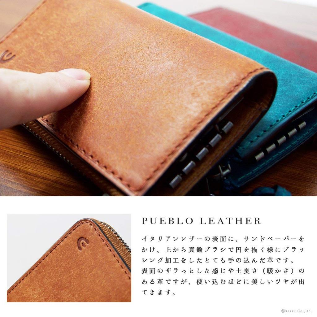 Чехол для ключей Smart Key, совместимый с натуральной кожей Buona Red [Buggy Port] ZYS-2405 для мужчин BP-ZYS2405-RE