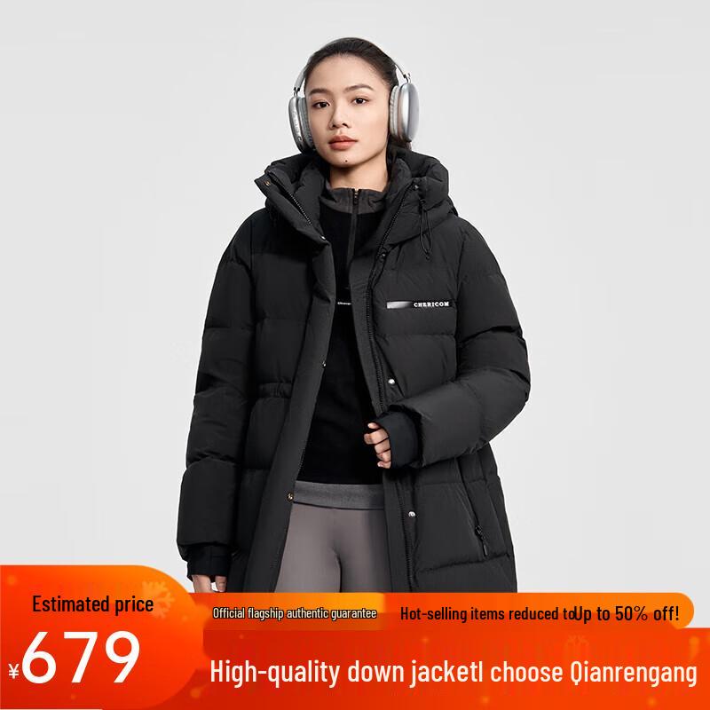 Женский пуховик средней длины с капюшоном Qianrengang Y309099Y