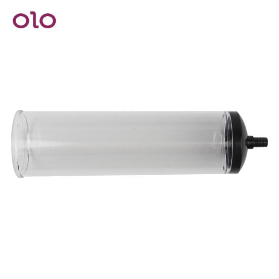 Помпа для увеличения пениса для мужчин Внутренний диаметр: 6.2 см, Длинна: 24 см