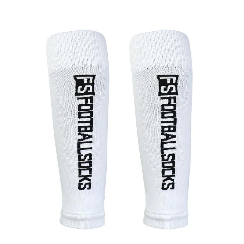 Professional Adult and Youth Single-layer Elastic Football Socks Sports Base Socks Competition Protection Leg Sleeves