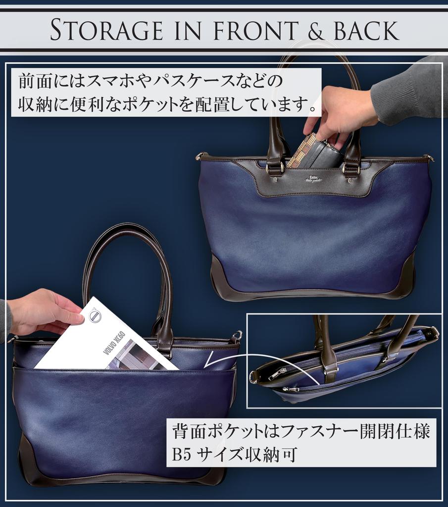 Деловая сумка-тоут большой вместимости для мужчин, идеально подходит для поездок на работу, учебы и многого другого, устойчивая, отделение для ПК, формат B4, подарок в комплекте, EA5 (черный)