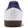 adidas Кроссовки Samba Adv Белый облачный Колледжский фиолетовый IE6613
