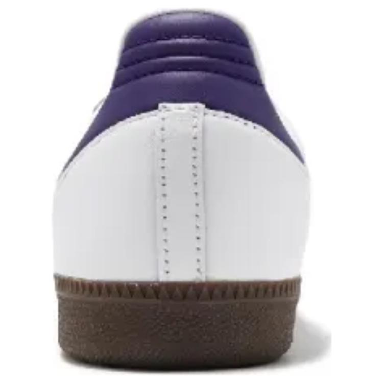 adidas Кроссовки Samba Adv Белый облачный Колледжский фиолетовый IE6613