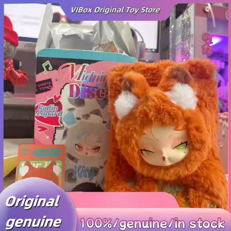 Оригинальный виниловый плюшевый чехол для телефона серии Dodo Nami Disco, сюрприз-бокс, трендовые игрушки, милый чехол для телефона, мистическая коробка, подарки на день рождения