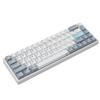 [NiZ] Atom68 White Wireless Keyboard – Keyboard