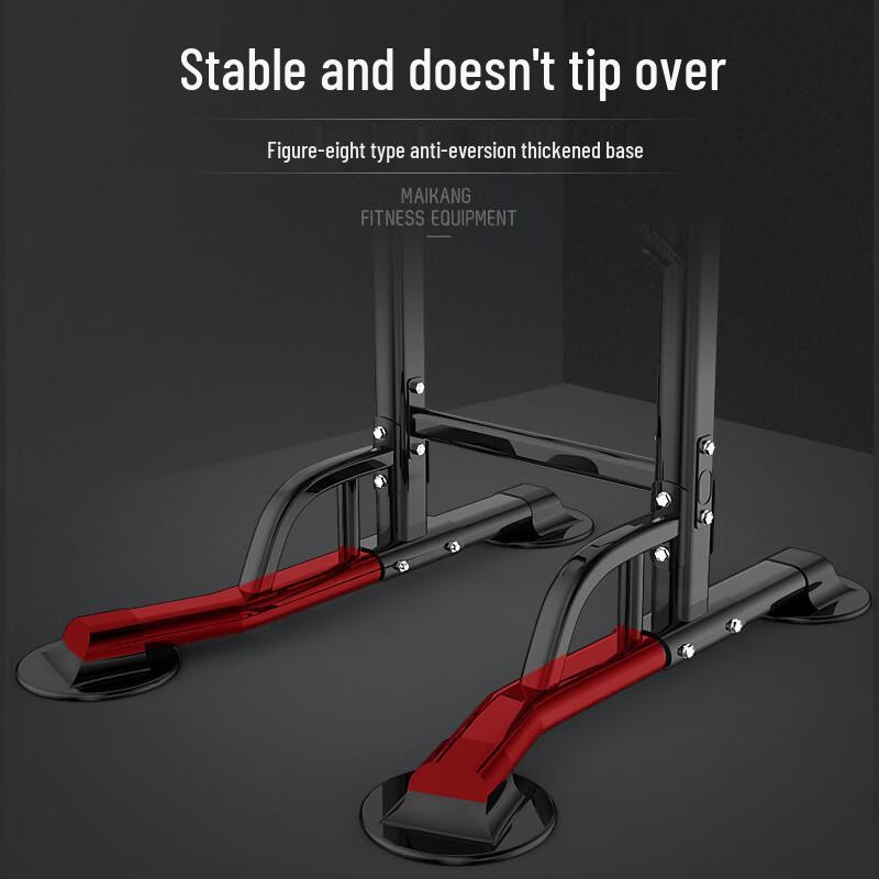 Children's Multifunctional Home Pull-Up and Parallel Bar