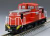 TOMIX N Gauge Kosaka Railway DD130 Тип 8606 Железнодорожная модель тепловоза