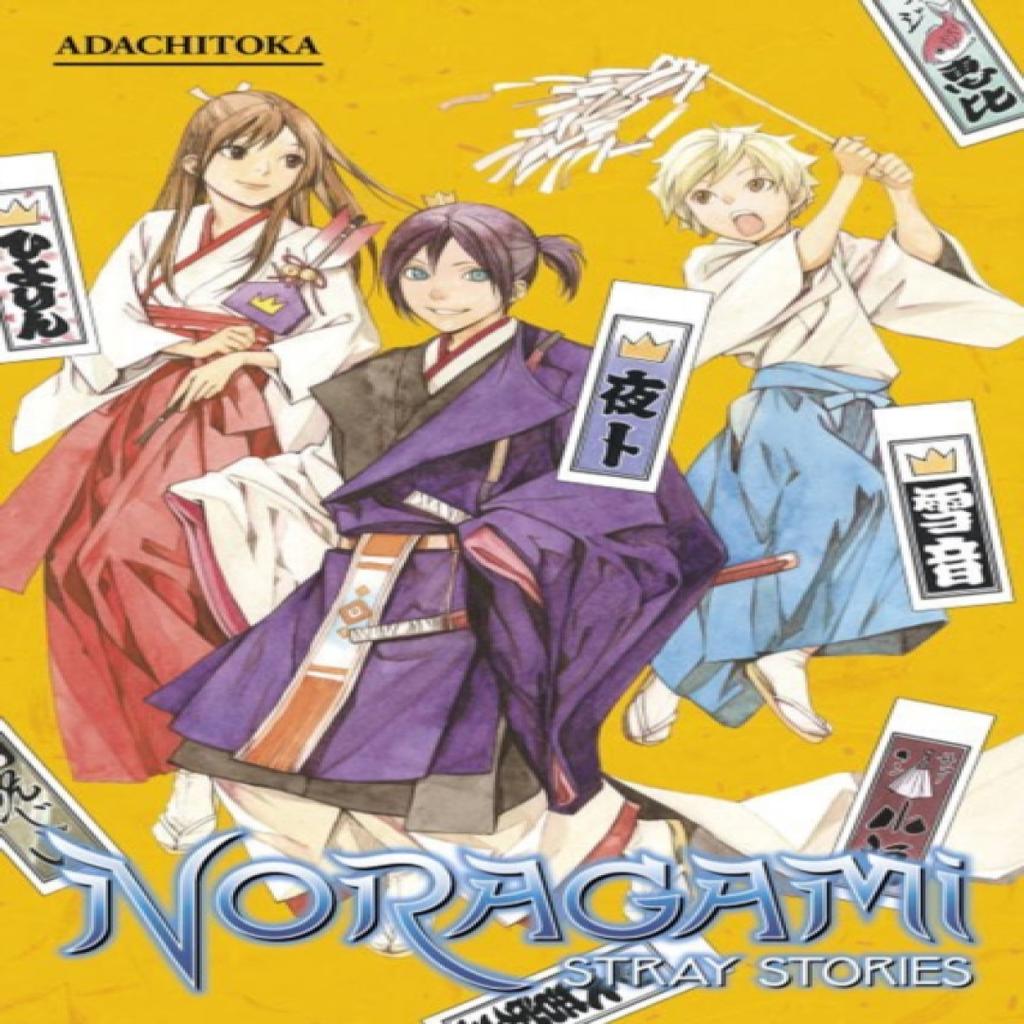 Noragami Stray Stories 1 by Adachitoka Paperback Book 9781632362797