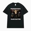 Профессиональная футболка с мемом про 'Rage Baiter' Жуткий скелет Мем Подарок-шутка Футболка Мужская Женская Ретро Мода Юмор Уютная Высококачественная Футболка