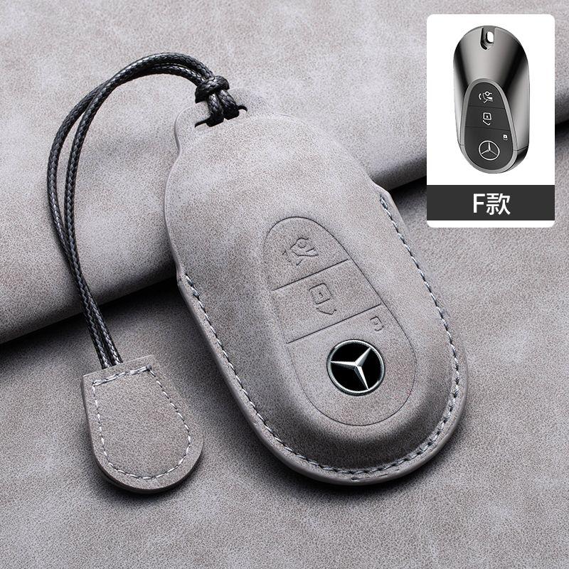Для Mercedes Benz C S Класса W206 W223 S350 C260 C300 S400 S450 S500 A C GLC CLE CLA G Чехол-футляр-держатель для автомобильного ключа Аксессуар