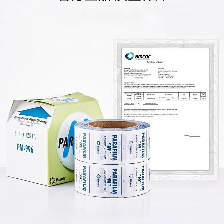Parafilm PM996 Laboratory Sealing Film