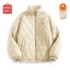 MINISO Men's Fleece-Lined Stand Collar Winter Jacket