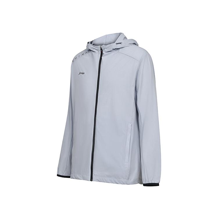 Мужской тренч Li Ning, цвет голубиный серый, AFDU317-2