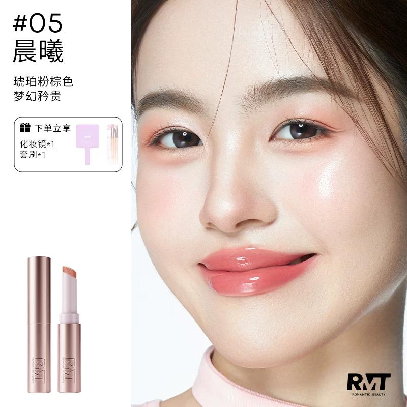 Luo Xiaoman Black Gold Four-Color Eyeshadow Easy-To-Apply Eye Makeup for a Heart-Stopping Look