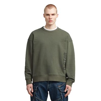 Толстовка Sprayed 89 Gr Loose Fit