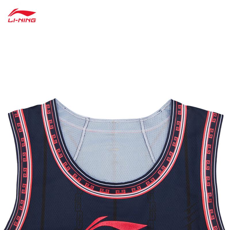 Li-Ning Мужская баскетбольная майка фаната CBA Guangdong Southern Tigers, размер 25-26
