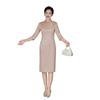 Elegant Pink Embroidered Cheongsam - Long Sleeve Satin Evening Dress for Mother-in-law, October 2025