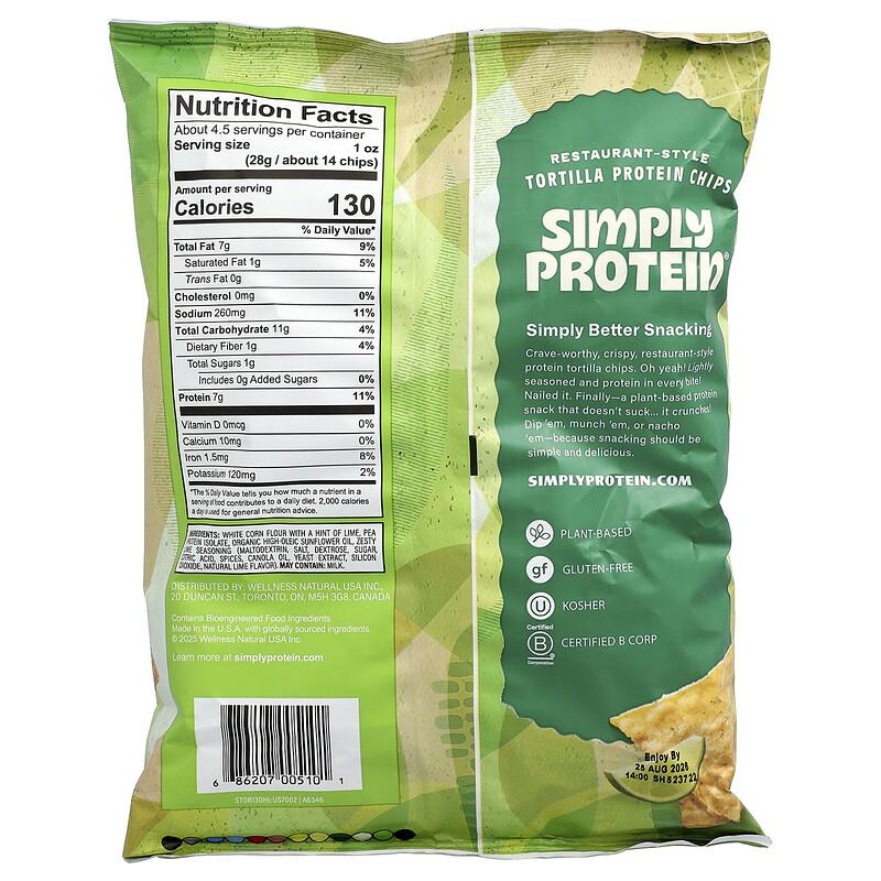 Restaurant-Style Tortilla Protein Chips, Hint of Lime, 4.58 oz (130 g)