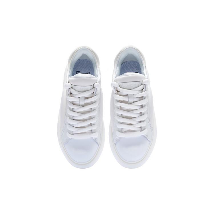 (WMNS) Li-Ning YunYou C4D 'Milk White' Women's AZGT044-1