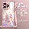 Закаленное Стекло Чехол Для Телефона Для Samsung Galaxy S26 Ultra Funda S25 S24 S23 Plus S22 S21 FE S20 FE Защитный Чехол-Лотос Coque